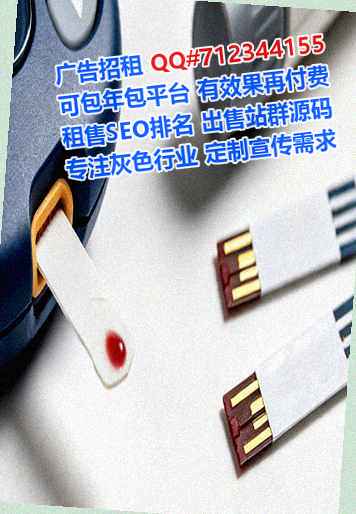 扬州借腹生子美容门市部